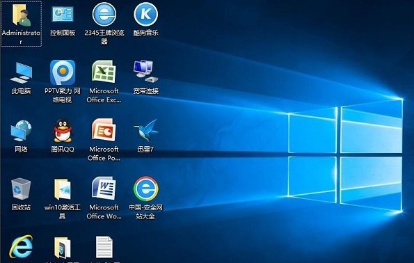 Win10去除快捷方式小箭头工具 v1.6 Win10去除快捷方式小箭头工具 v1.6