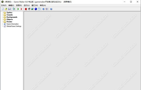 GameMaker(游戏制作软件) v8.9 GameMaker(游戏制作软件) v8.9