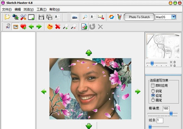 Sketch Master(速写绘画软件) v4.15 Sketch Master(速写绘画软件) v4.15