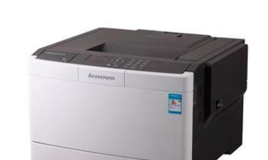 联想CS3310DN打印机驱动 v1.6 联想CS3310DN打印机驱动 v1.6