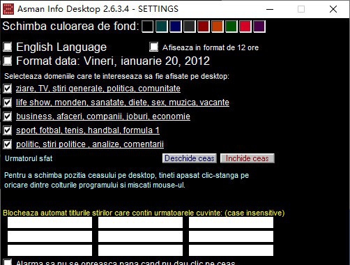 Asman Info Desktop(电子时钟) v2.6.3.8 Asman Info Desktop(电子时钟) v2.6.3.8