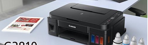 佳能G3810打印机驱动 v1.6 佳能G3810打印机驱动 v1.6