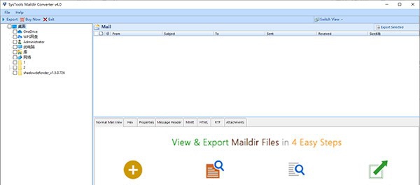 SysTools Maildir Converter(邮件格式转换工具) v4.5 SysTools Maildir Converter(邮件格式转换工具) v4.5