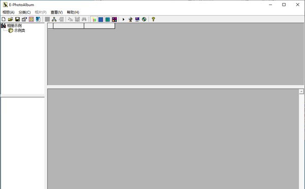 E-PhotoAlbum(金喜鹊电子影集相册) v2.0.4