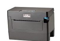 得实DL-100打印机驱动 v1.104.0.9 得实DL-100打印机驱动 v1.104.0.9