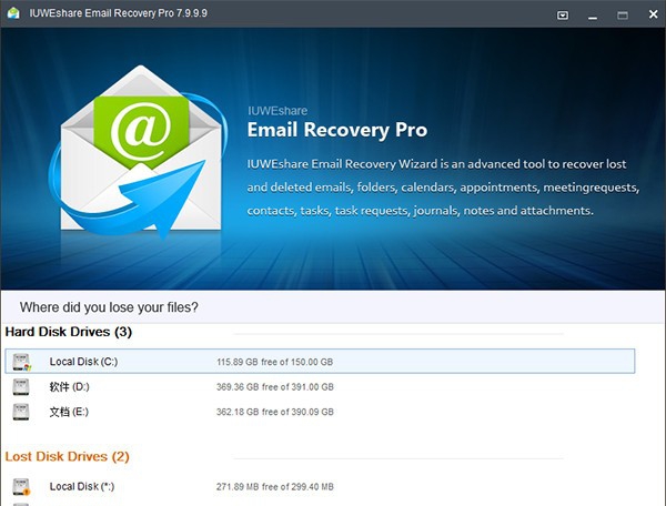 IUWEshare Email Recovery Pro(电子邮件数据恢复工具) v7.9.9.13 IUWEshare Email Recovery Pro(电子邮件数据恢复工具) v7.9.9.13
