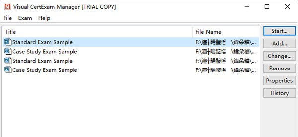 VisualCertExamSuite(题库软件) v3.7 VisualCertExamSuite(题库软件) v3.7