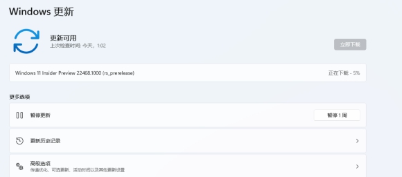 kb3170455 64补丁 v2.33 kb3170455 64补丁 v2.33
