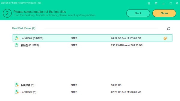 Safe365 Photo recovery Wizard(照片恢复软件) v8.8.9.7 Safe365 Photo recovery Wizard(照片恢复软件) v8.8.9.7