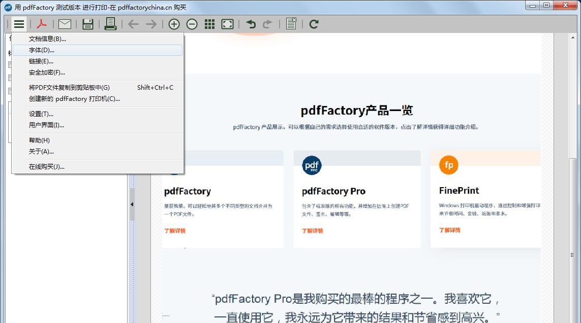 pdfFactory v8.5 pdfFactory v8.5
