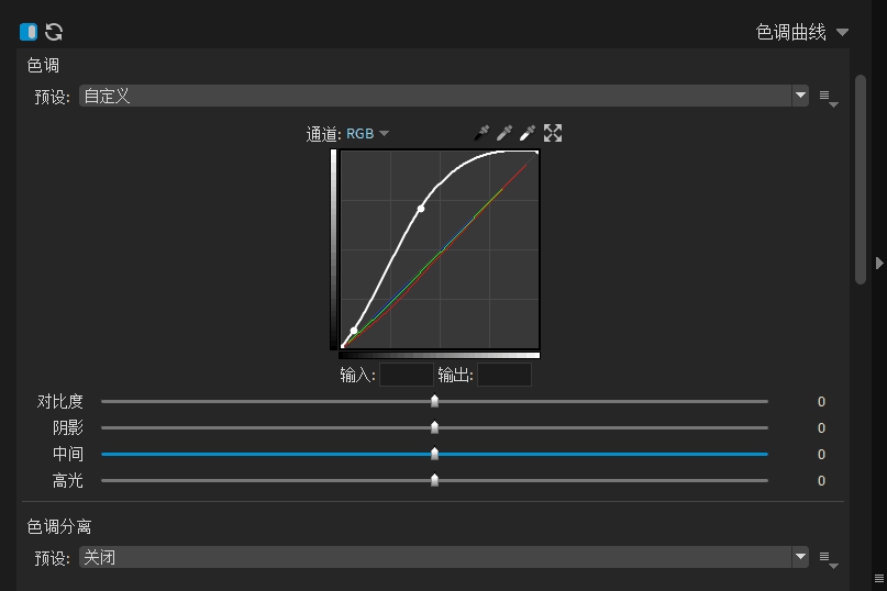 exposure X12 exposure X12