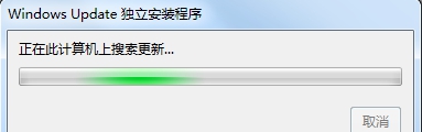 KB2533623补丁 v615 KB2533623补丁 v615
