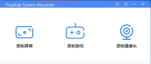 PassFab Screen Recorder(屏幕录制软件) v1.2.3.16 PassFab Screen Recorder(屏幕录制软件) v1.2.3.16