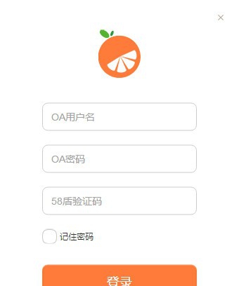 美事软件 v2.4.6 美事软件 v2.4.6