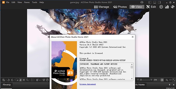 acdsee精简版 v5.0.23 acdsee精简版 v5.0.23