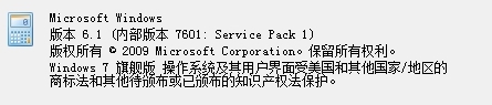 windows计算器提取版 v10.5 windows计算器提取版 v10.5