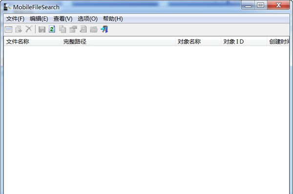 MobileFileSearch(文件查找工具) v1.46 MobileFileSearch(文件查找工具) v1.46