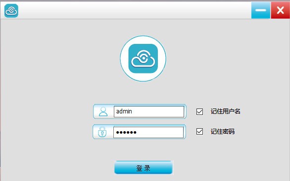 BlueCam(摄像机监控软件) v1.6 BlueCam(摄像机监控软件) v1.6