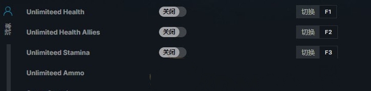 太空战舰死亡之翼无限生命修改器 v2021.10.33 太空战舰死亡之翼无限生命修改器 v2021.10.33