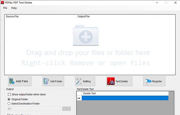 PDFdu PDF Text Delete(PDF文字删除工具) v1.10 PDFdu PDF Text Delete(PDF文字删除工具) v1.10