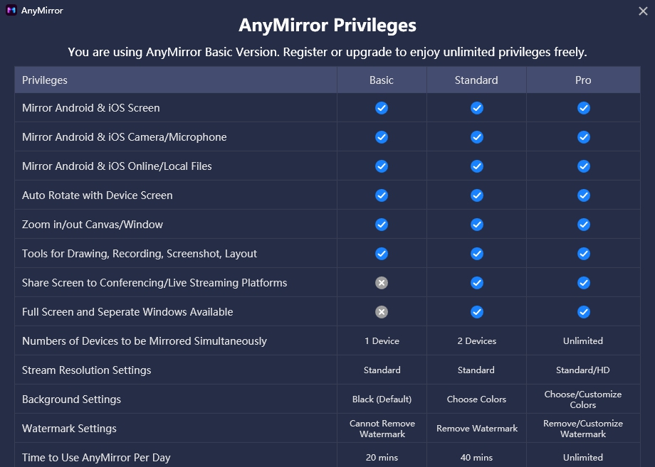 AnyMirror镜像投屏软件 v1.0.0.4 AnyMirror镜像投屏软件 v1.0.0.4