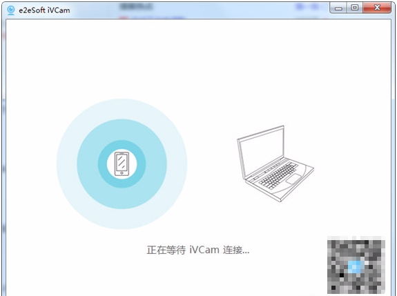 ivcam(电脑摄像头软件) v6.2.10 ivcam(电脑摄像头软件) v6.2.10