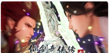 仙剑奇侠传7白茉晴白衣皮肤美白MOD v1.95 仙剑奇侠传7白茉晴白衣皮肤美白MOD v1.95
