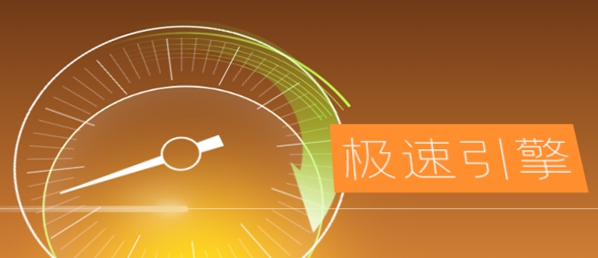变速齿轮 v0.51 变速齿轮 v0.51