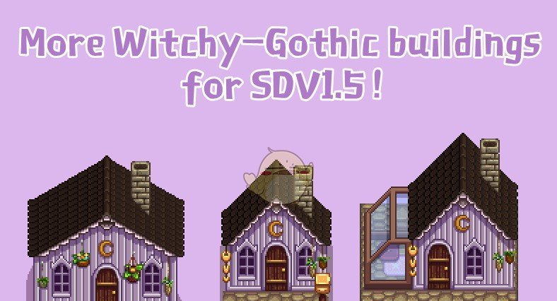 星露谷物语哥特风建筑MOD v1.5 星露谷物语哥特风建筑MOD v1.5