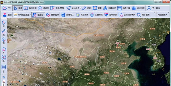 谷谷GIS地图下载器 v1.0.8