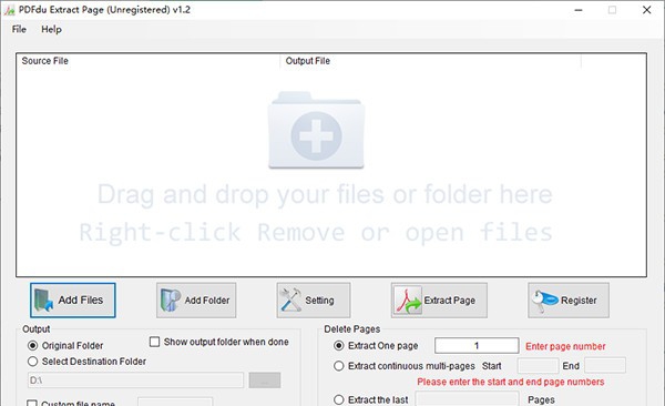 PDFdu Extract Page(PDF处理工具) v1.7 PDFdu Extract Page(PDF处理工具) v1.7