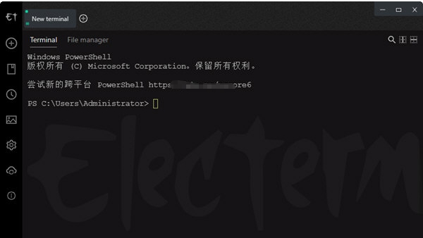 Electerm(桌面终端模拟软件) v1.17.19 Electerm(桌面终端模拟软件) v1.17.19