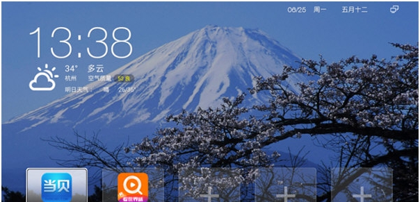 华为ec6109u线刷机包 v1.10 华为ec6109u线刷机包 v1.10
