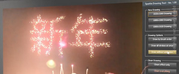 Sparkle Drawing Tool(AE自定义MASK路径闪光生成器) v1.7 Sparkle Drawing Tool(AE自定义MASK路径闪光生成器) v1.7