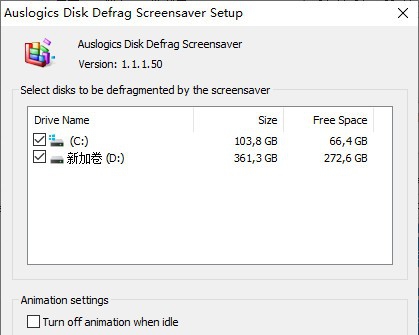 Auslogics Disk Defrag ScreenSaver(磁盘碎片整理屏幕保护程序) v1.1.1.53 Auslogics Disk Defrag ScreenSaver(磁盘碎片整理屏幕保护程序) v1.1.1.53