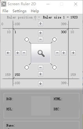 Screen Ruler 2D(屏幕尺寸测量软件) v1.22 Screen Ruler 2D(屏幕尺寸测量软件) v1.22
