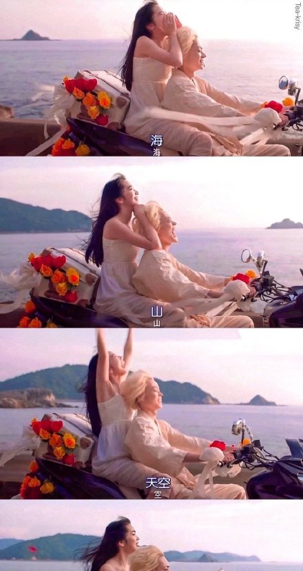 溺水小刀超清拼接4K壁纸合集 v1.6 溺水小刀超清拼接4K壁纸合集 v1.6