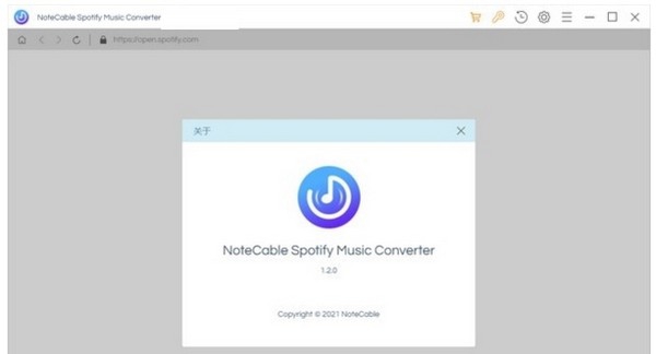 NoteCable spotify Music Converter(音乐转换工具) v1.2.7 NoteCable spotify Music Converter(音乐转换工具) v1.2.7