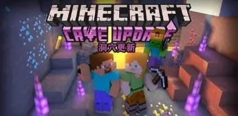 我的世界1.17.1非常实用搬运功能MOD v1.3 我的世界1.17.1非常实用搬运功能MOD v1.3