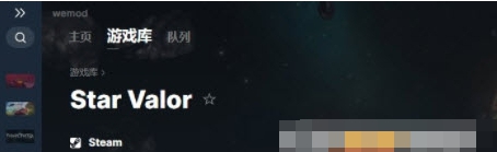 小缇娜强袭龙堡奇幻之地大冒险十三项修改器 v2021.11.23 小缇娜强袭龙堡奇幻之地大冒险十三项修改器 v2021.11.23