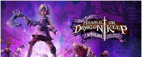 小缇娜强袭龙堡:奇幻之地大冒险十三项修改器 v2021.11.22 小缇娜强袭龙堡:奇幻之地大冒险十三项修改器 v2021.11.22