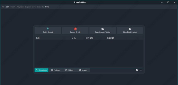 ScreenToVideo(屏幕录制软件) v3.16 ScreenToVideo(屏幕录制软件) v3.16