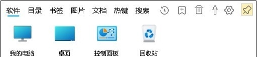 Faster安装最新版 v0.1.6.8 Faster安装最新版 v0.1.6.8