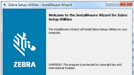 斑马zd888t打印机驱动 v1.1.9.1295 斑马zd888t打印机驱动 v1.1.9.1295