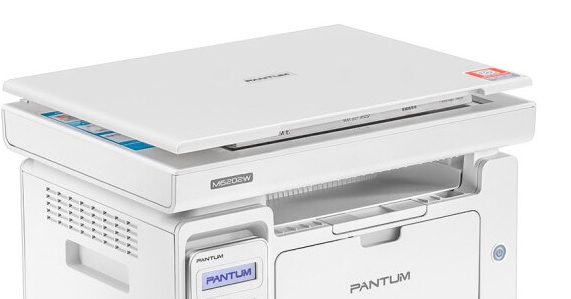 奔图m6202w打印机驱动 v1.6 奔图m6202w打印机驱动 v1.6