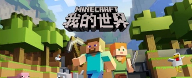 我的世界1.17.1快捷放大MOD v1.6 我的世界1.17.1快捷放大MOD v1.6