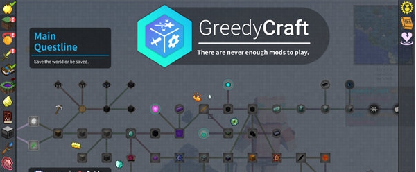 我的世界贪婪生存整合包 v1.35.8 我的世界贪婪生存整合包 v1.35.8