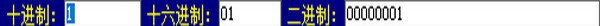 数字转换器 v1.5 数字转换器 v1.5