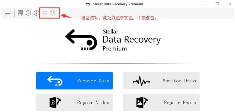 Stellar Data Recovery Premium(数据恢复软件) v10.0.5 Stellar Data Recovery Premium(数据恢复软件) v10.0.5