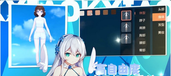 小k直播姬 v1.14 小k直播姬 v1.14